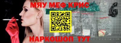 индика Кимры