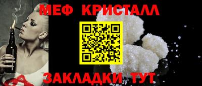 PSILOCYBIN Кингисепп