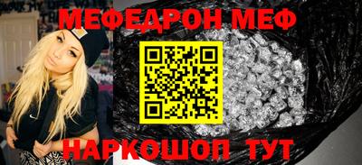 скорость Кинель