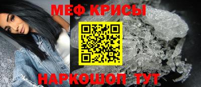 скорость Кинель