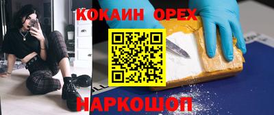индика Кимры