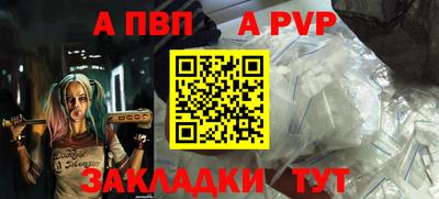 PSILOCYBIN Кингисепп