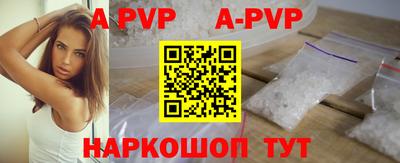 PSILOCYBIN Кингисепп
