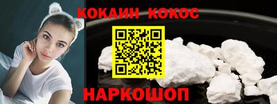 PSILOCYBIN Кингисепп