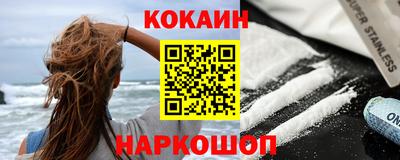 PSILOCYBIN Кингисепп