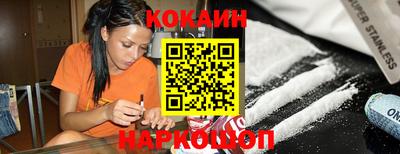 индика Кимры