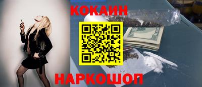 индика Кимры