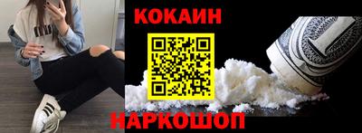 индика Кимры