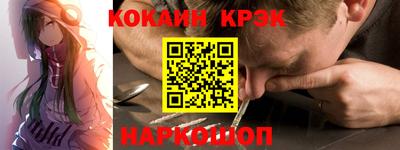 скорость Кинель
