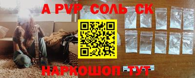 индика Кимры