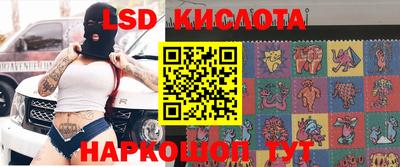 скорость Кинель