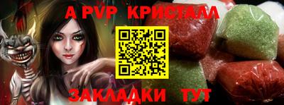 индика Кимры