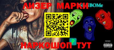 индика Кимры