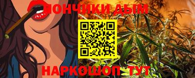 PSILOCYBIN Кингисепп