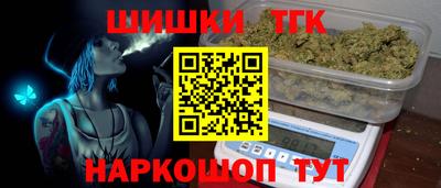 PSILOCYBIN Кингисепп