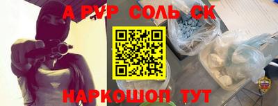 индика Кимры