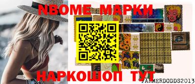 скорость Кинель