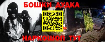 индика Кимры