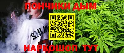 скорость Кинель