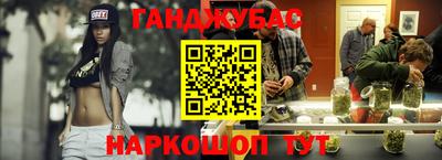скорость Кинель