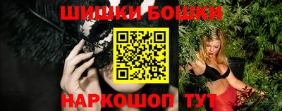 PSILOCYBIN Кингисепп