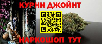 индика Кимры