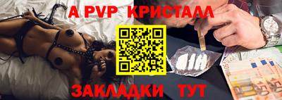 индика Кимры