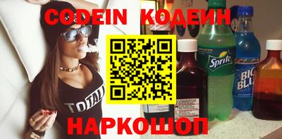 скорость Кинель