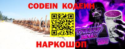 PSILOCYBIN Кингисепп