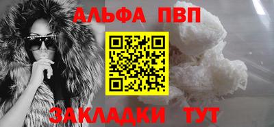 скорость Кинель
