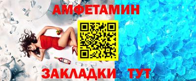 скорость Кинель