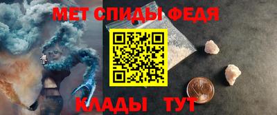 скорость Кинель