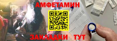 PSILOCYBIN Кингисепп
