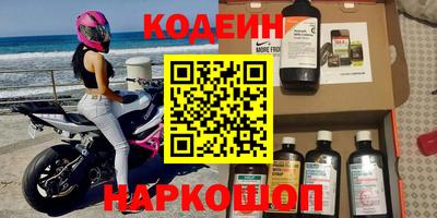 PSILOCYBIN Кингисепп