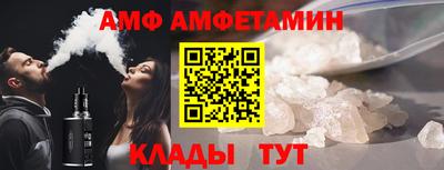 индика Кимры