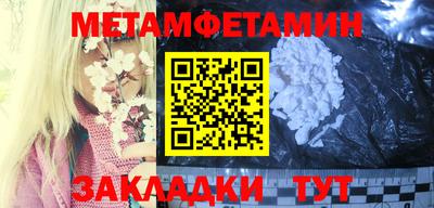 индика Кимры
