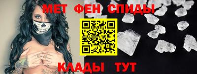 индика Кимры