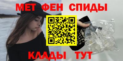 скорость Кинель