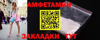 скорость Кинель