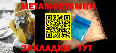 скорость Кинель