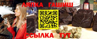 индика Кимры