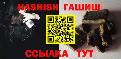 скорость Кинель