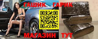 скорость Кинель