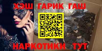 индика Кимры