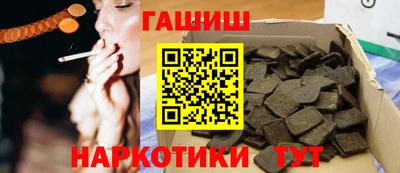 скорость Кинель