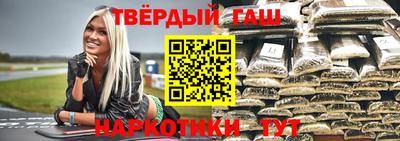 скорость Кинель