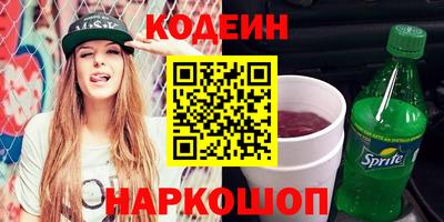 скорость Кинель