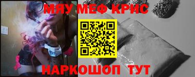 PSILOCYBIN Кингисепп
