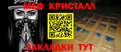 PSILOCYBIN Кингисепп